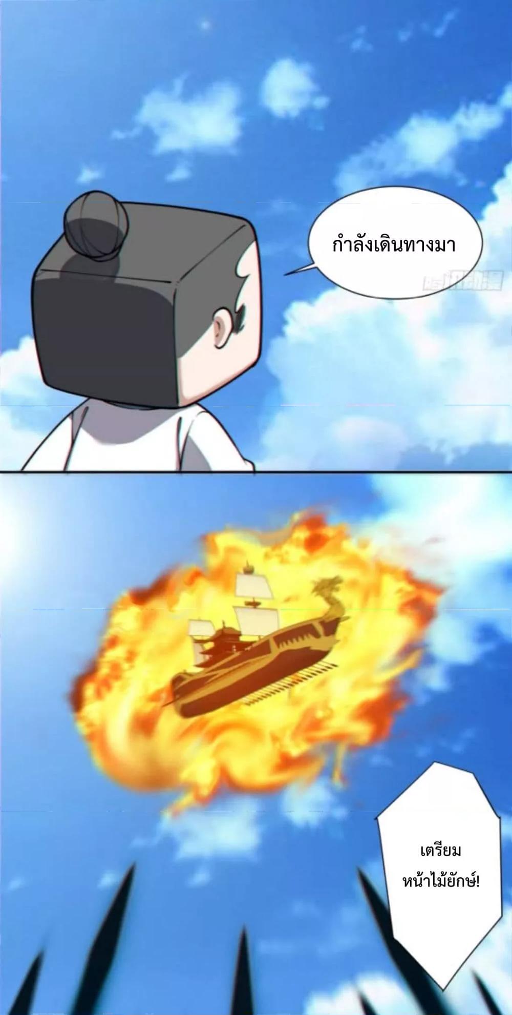 Manga-lc-com อ่านมังงะ อ่านการ์ตูน ออนไลน์ ฟรี MyDisciplesAr ตอนที่ 1 2 3 4 5 6 7 8 9 10 11 12 13 14 ฟรี ไม่มีโฆษณา Manga-lc - อ่าน มังงะ อ่าน การ์ตูน ออนไลน์ อ่านมังงะ ฟรี