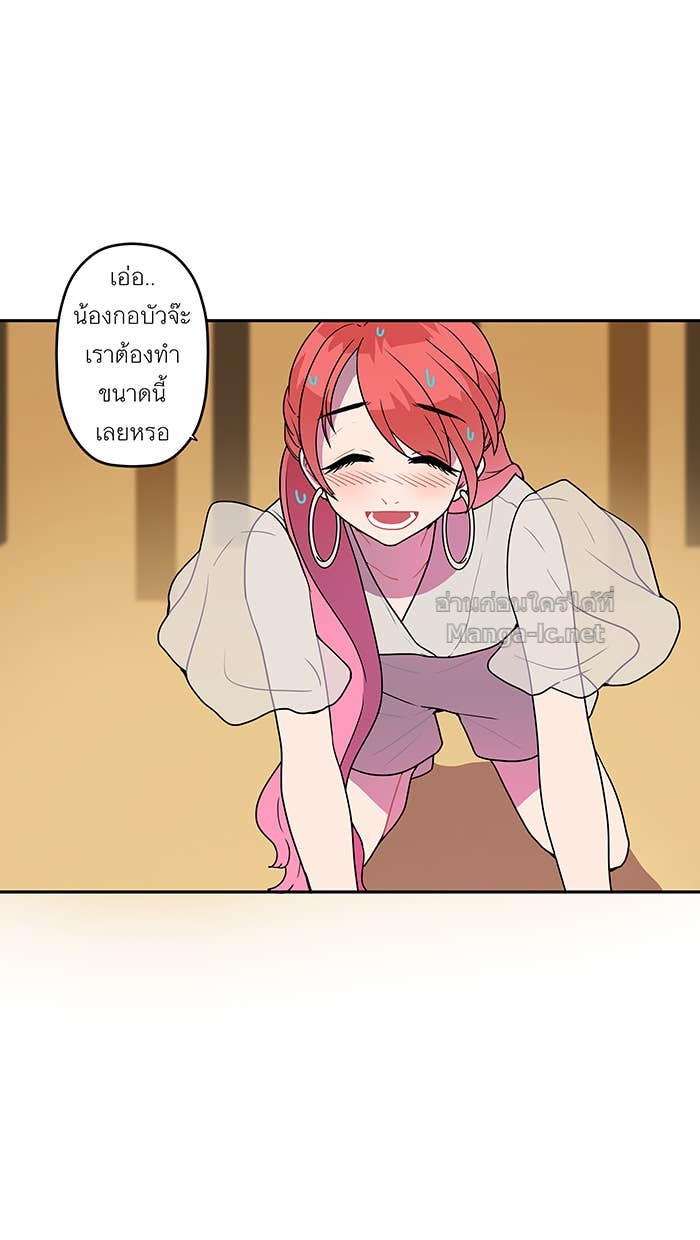 Doujin-Lc- อ่าน โดจิน มังฮวา เกาหลี ญี่ปุ่น จีน แปลไทย Take My Money รักนี้...มีเปย์ ตอนที่ 1 2 3 4 5 6 7 8 9 10 11 12 13 14 ฟรี ไม่มีโฆษณา อ่าน โดจิน Manhwa เกาหลี ญี่ปุ่น จีน เรามีครบ คัดมาให้เน้นๆ โดจิน 18+ รับประกันความฟินโดย Doujin Lc