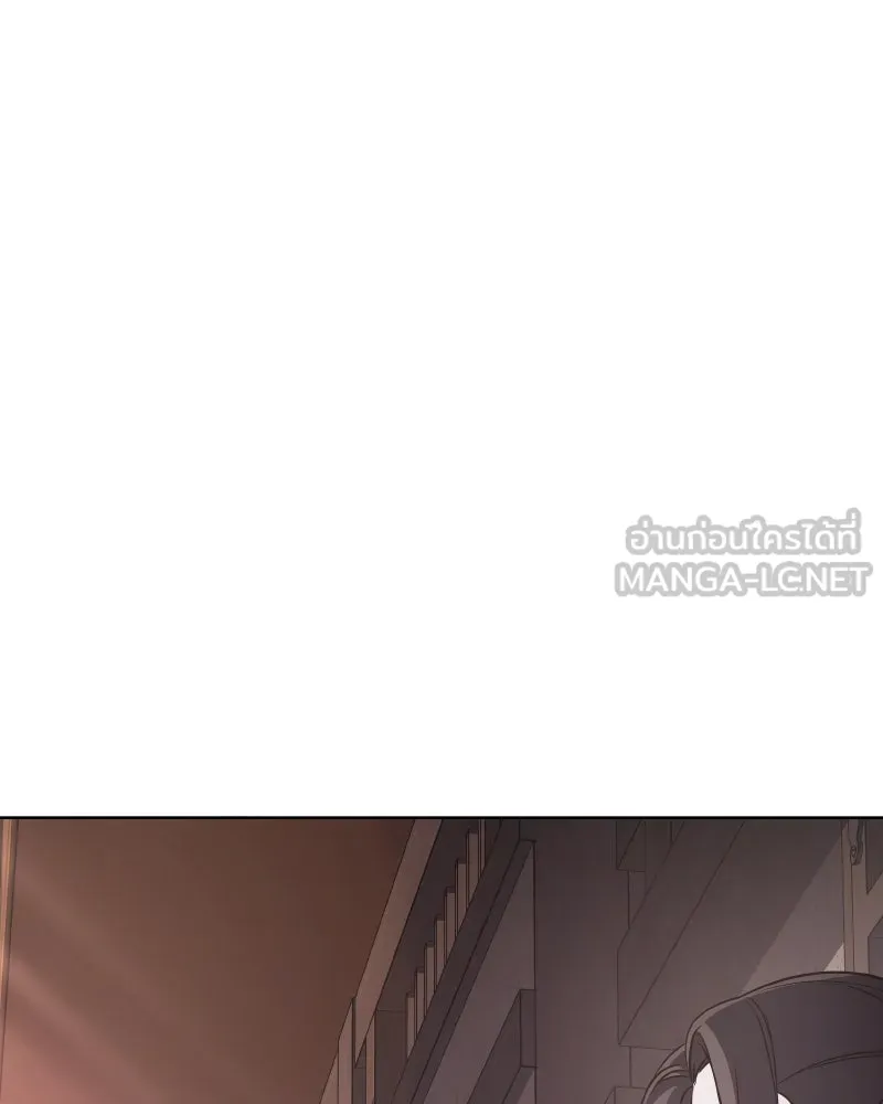 เกิดอีกทีเป็นว่าที่ประมุขลัทธิมาร ตอนที่ 61 รูปที่ 237