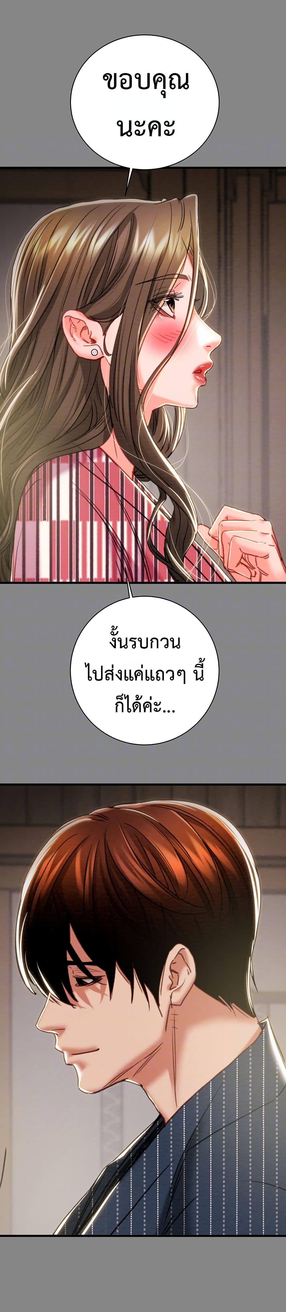 Doujin-Lc- อ่าน โดจิน มังฮวา เกาหลี ญี่ปุ่น จีน แปลไทย The Man Who Devours ตอนที่ 1 2 3 4 5 6 7 8 9 10 11 12 13 14 ฟรี ไม่มีโฆษณา อ่าน โดจิน Manhwa เกาหลี ญี่ปุ่น จีน เรามีครบ คัดมาให้เน้นๆ โดจิน 18+ รับประกันความฟินโดย  Doujin Lc