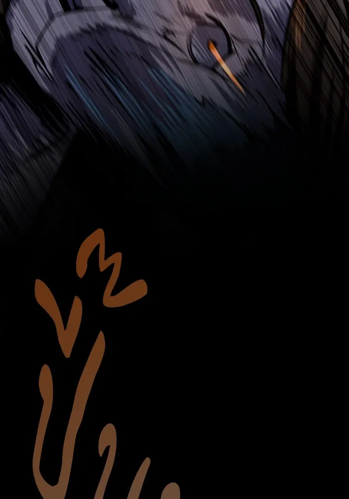 มือพิพากษา ตอนที่ 7 รูปที่ 137