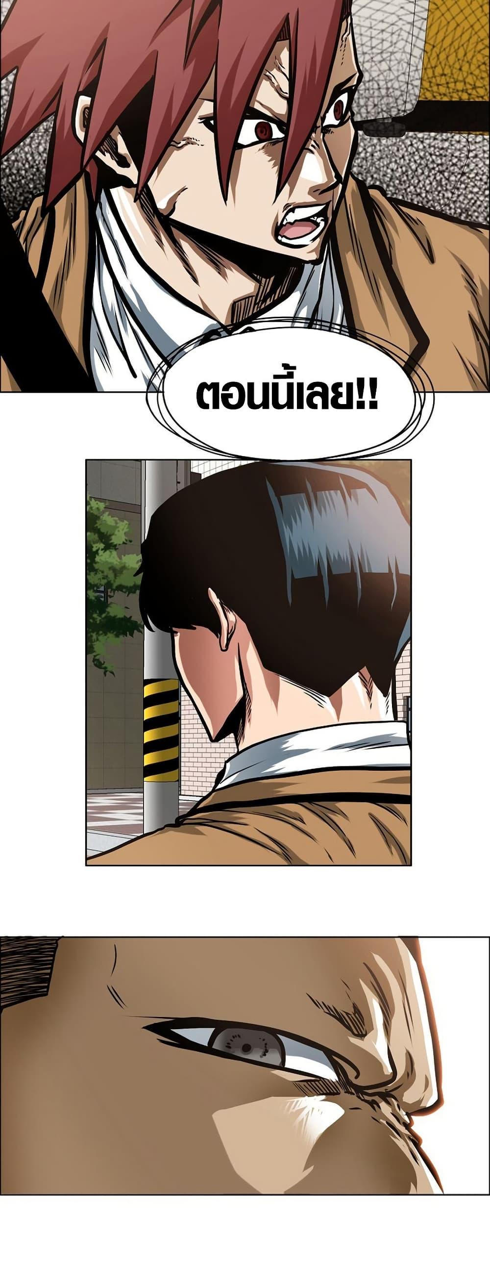 Manga-lc-com อ่านมังงะ อ่านการ์ตูน ออนไลน์ ฟรี Secret Family ตอนที่ 1 2 3 4 5 6 7 8 9 10 11 12 13 14 ฟรี ไม่มีโฆษณา Manga-lc - อ่าน มังงะ อ่าน การ์ตูน ออนไลน์ อ่านมังงะ ฟรี