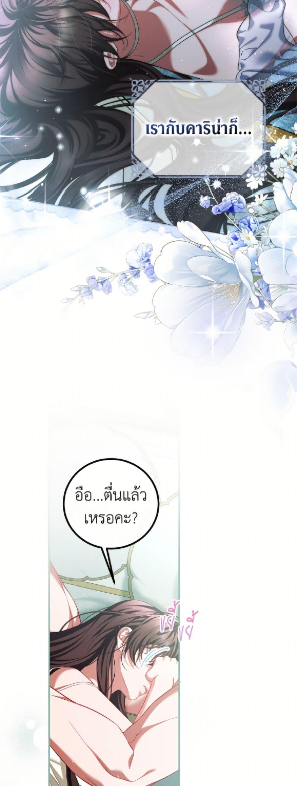 Manga-lc-com อ่านมังงะ อ่านการ์ตูน ออนไลน์ ฟรี Limited Extra time ตอนที่ 1 2 3 4 5 6 7 8 9 10 11 12 13 14 ฟรี ไม่มีโฆษณา Manga-lc - อ่าน มังงะ อ่าน การ์ตูน ออนไลน์ อ่านมังงะ ฟรี