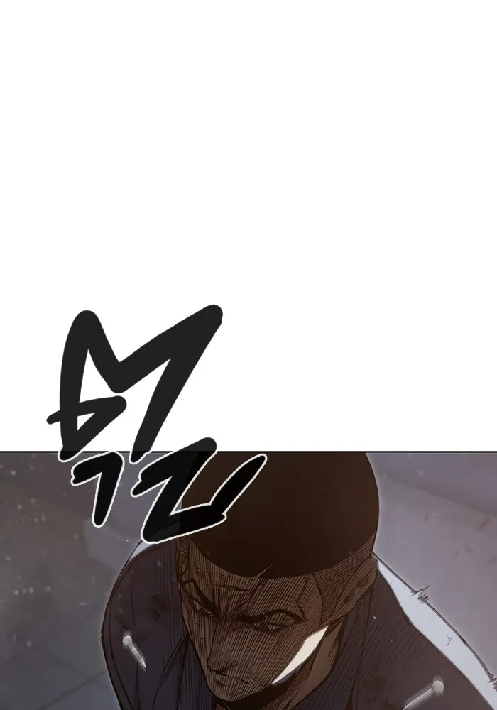 เยาวชนคนคุก ตอนที่ 4 รูปที่ 188