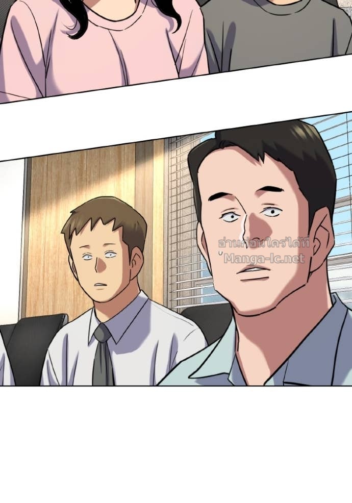 Doujin-Lc- อ่าน โดจิน มังฮวา เกาหลี ญี่ปุ่น จีน แปลไทย Reborn Rich ตอนที่ 1 2 3 4 5 6 7 8 9 10 11 12 13 14 ฟรี ไม่มีโฆษณา อ่าน โดจิน Manhwa เกาหลี ญี่ปุ่น จีน เรามีครบ คัดมาให้เน้นๆ โดจิน 18+ รับประกันความฟินโดย Doujin Lc