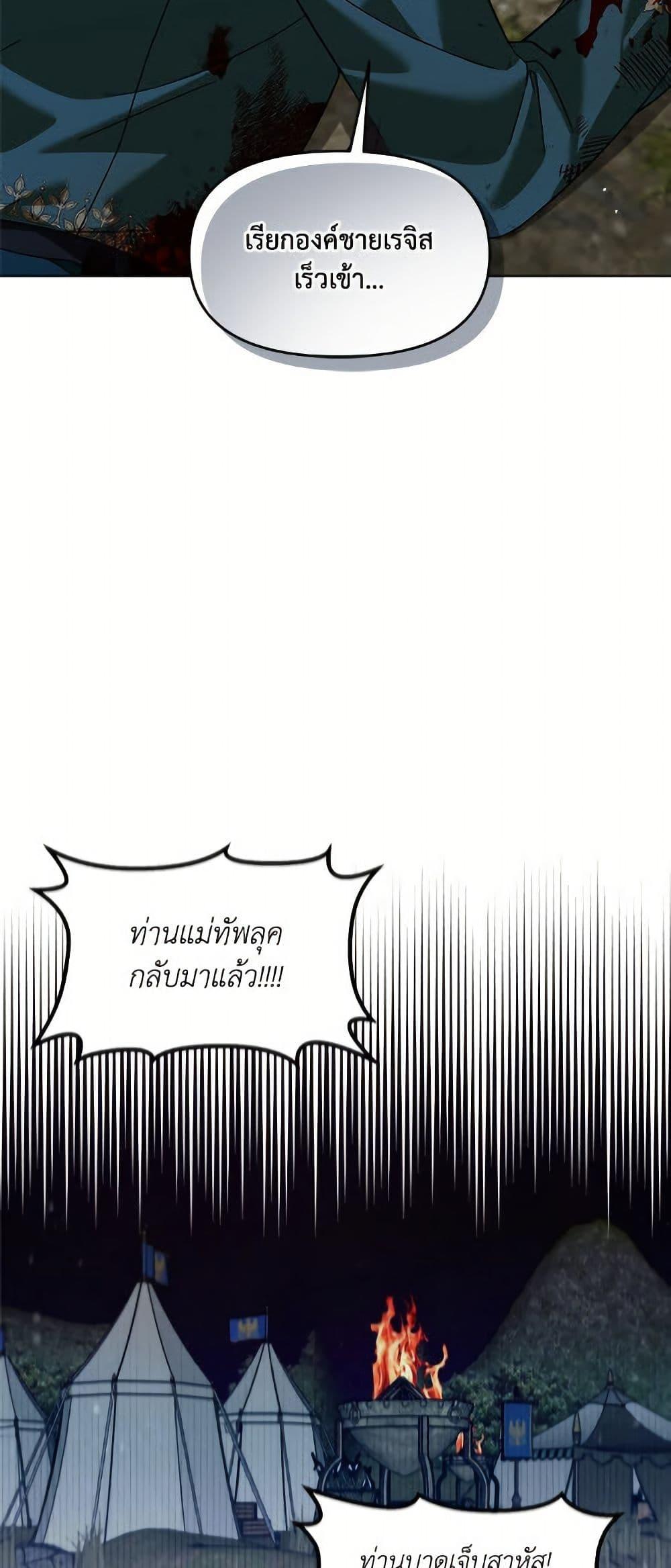 Manga-lc-com อ่านมังงะ อ่านการ์ตูน ออนไลน์ ฟรี I’d Rather Abandon You Than Be Abandoned ตอนที่ 1 2 3 4 5 6 7 8 9 10 11 12 13 14 ฟรี ไม่มีโฆษณา Manga-lc - อ่าน มังงะ อ่าน การ์ตูน ออนไลน์ อ่านมังงะ ฟรี