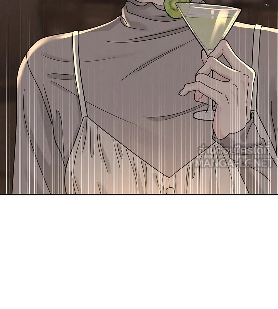 รักหลอกหยอกแฟนเก่า ตอนที่ 24 รูปที่ 45