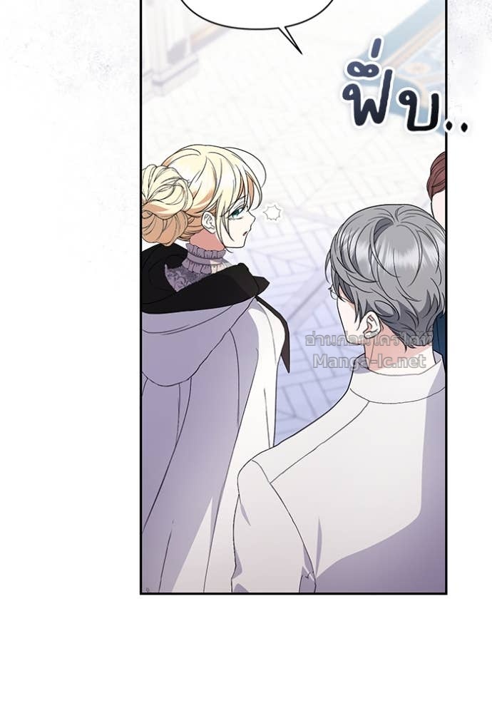 Doujin-Lc- อ่าน โดจิน มังฮวา เกาหลี ญี่ปุ่น จีน แปลไทย คิดว่าการบิดเบือนต้นฉบับ มันทำได้ง่าย ๆ หรือไง ตอนที่ 1 2 3 4 5 6 7 8 9 10 11 12 13 14 ฟรี ไม่มีโฆษณา อ่าน โดจิน Manhwa เกาหลี ญี่ปุ่น จีน เรามีครบ คัดมาให้เน้นๆ โดจิน 18+ รับประกันความฟินโดย Doujin Lc