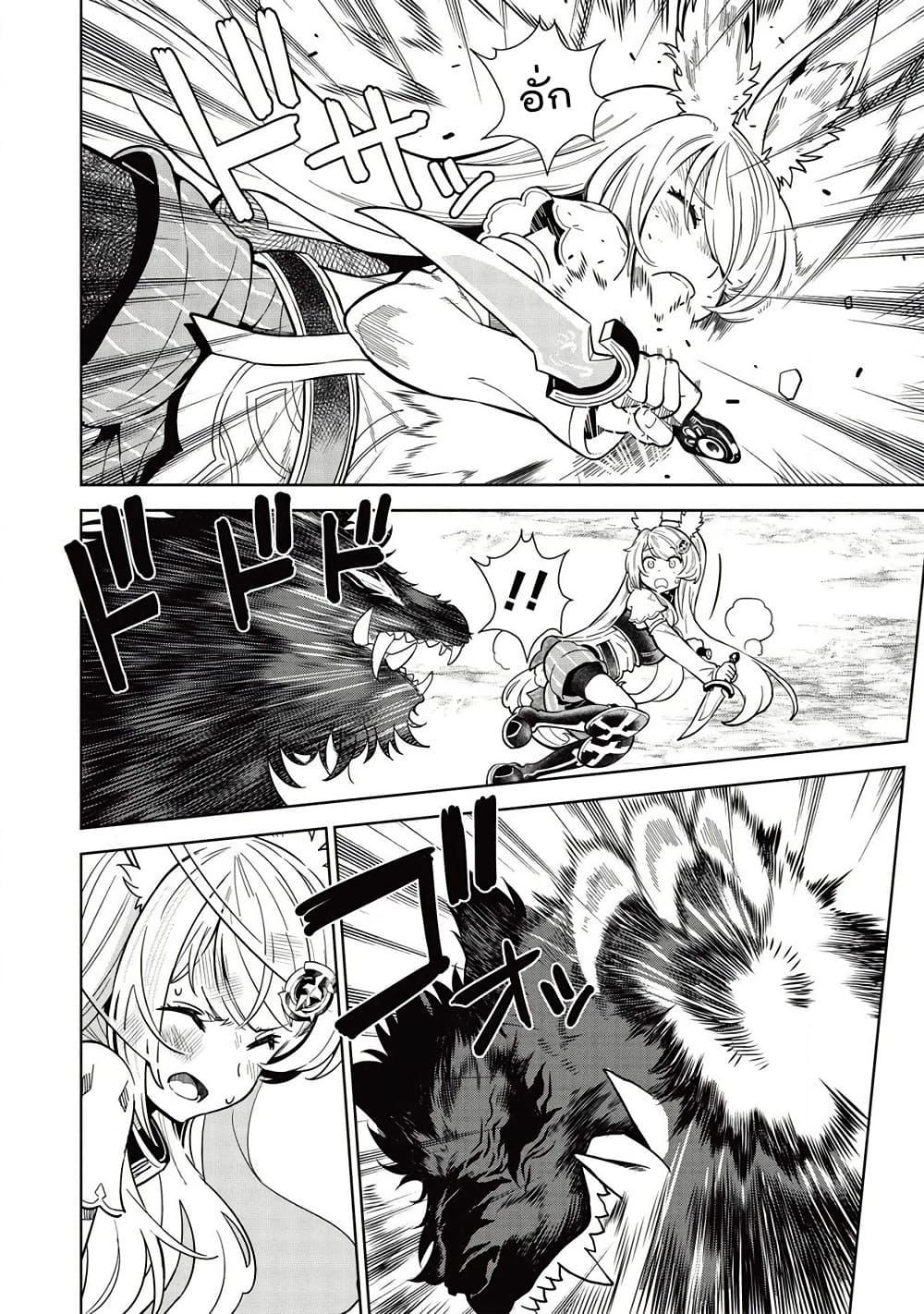 Manga-lc-com อ่านมังงะ อ่านการ์ตูน ออนไลน์ ฟรี Magan to Dangan o Tsukatte Isekai o Buchinuku! ตอนที่ 1 2 3 4 5 6 7 8 9 10 11 12 13 14 ฟรี ไม่มีโฆษณา Manga-lc - อ่าน มังงะ อ่าน การ์ตูน ออนไลน์ อ่านมังงะ ฟรี