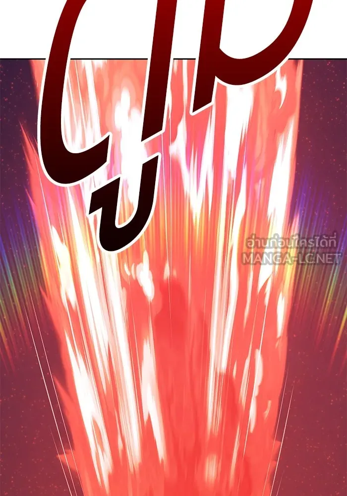 +99 ท่อนไม้พร้อมบวก ตอนที่ 58 รูปที่ 399