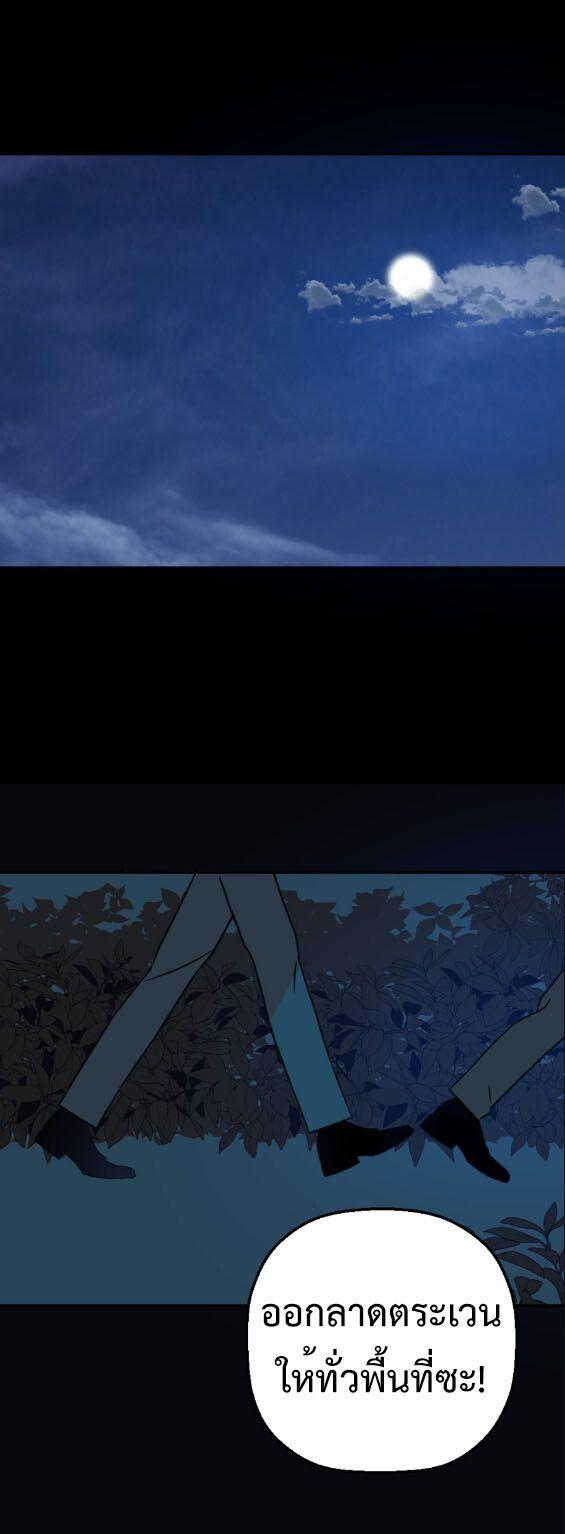 Manga-lc-com อ่านมังงะ อ่านการ์ตูน ออนไลน์ ฟรี Round ตอนที่ 1 2 3 4 5 6 7 8 9 10 11 12 13 14 ฟรี ไม่มีโฆษณา Manga-lc - อ่าน มังงะ อ่าน การ์ตูน ออนไลน์ อ่านมังงะ ฟรี