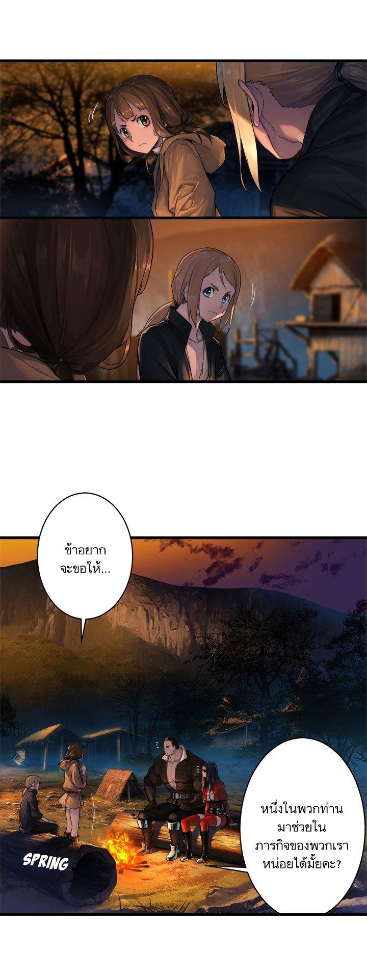 Manga-lc-com อ่านมังงะ อ่านการ์ตูน ออนไลน์ ฟรี Her Summon ตอนที่ 1 2 3 4 5 6 7 8 9 10 11 12 13 14 ฟรี ไม่มีโฆษณา Manga-lc - อ่าน มังงะ อ่าน การ์ตูน ออนไลน์ อ่านมังงะ ฟรี