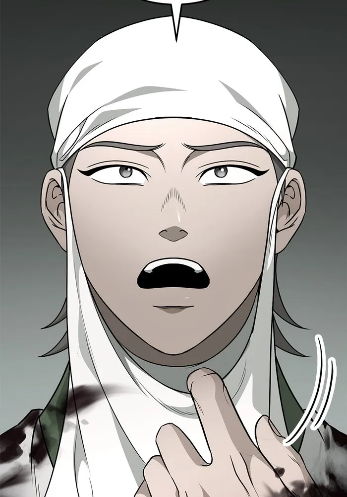 ดาบแห่งจักรพรรดิ ตอนที่ 55 รูปที่ 106