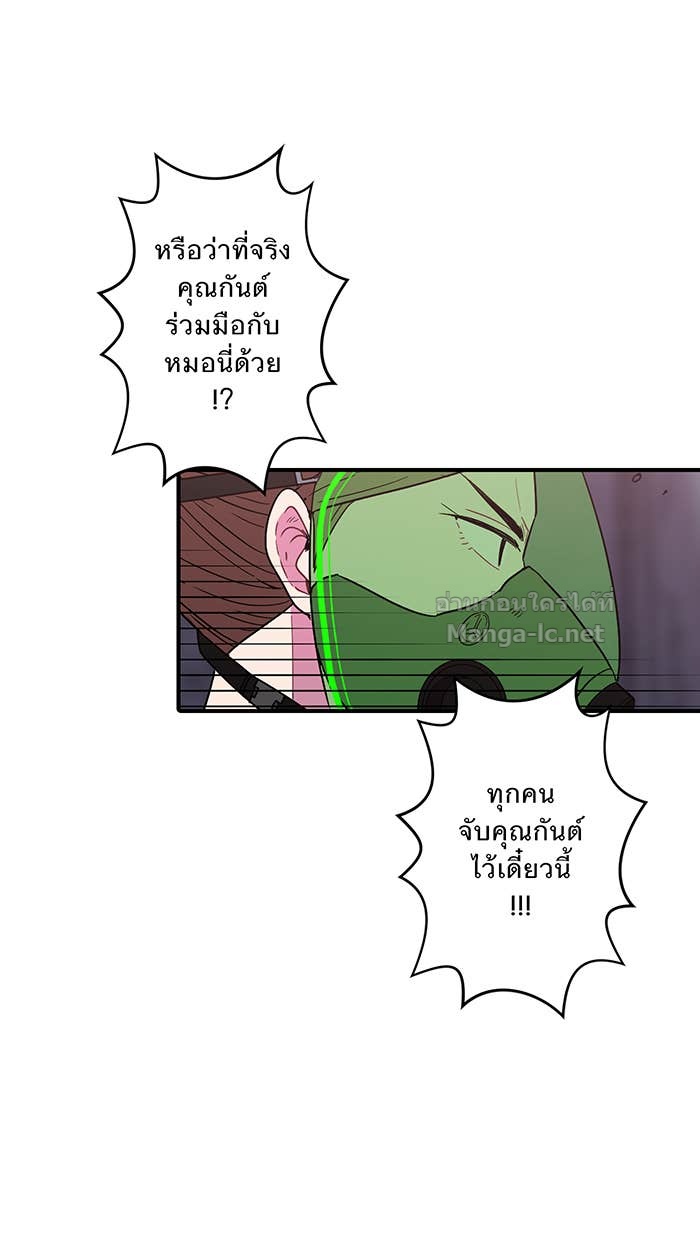 Doujin-Lc- อ่าน โดจิน มังฮวา เกาหลี ญี่ปุ่น จีน แปลไทย Take My Money รักนี้...มีเปย์ ตอนที่ 1 2 3 4 5 6 7 8 9 10 11 12 13 14 ฟรี ไม่มีโฆษณา อ่าน โดจิน Manhwa เกาหลี ญี่ปุ่น จีน เรามีครบ คัดมาให้เน้นๆ โดจิน 18+ รับประกันความฟินโดย Doujin Lc