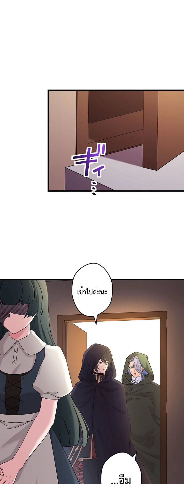 Manga-lc-com อ่านมังงะ อ่านการ์ตูน ออนไลน์ ฟรี The Legendary Assassin Reincarnated as the Beloved Youngest Daughter of a Royal Family ตอนที่ 1 2 3 4 5 6 7 8 9 10 11 12 13 14 ฟรี ไม่มีโฆษณา Manga-lc - อ่าน มังงะ อ่าน การ์ตูน ออนไลน์ อ่านมังงะ ฟรี