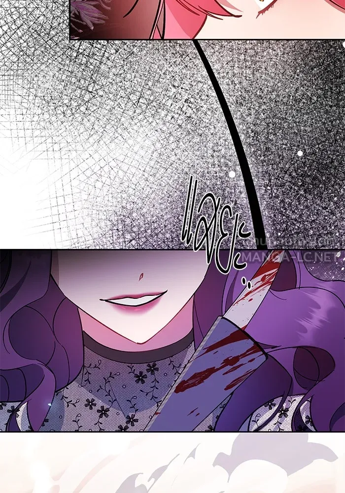 หวานใจสุดโหดโหมดเชื่อง ตอนที่ 80 รูปที่ 36