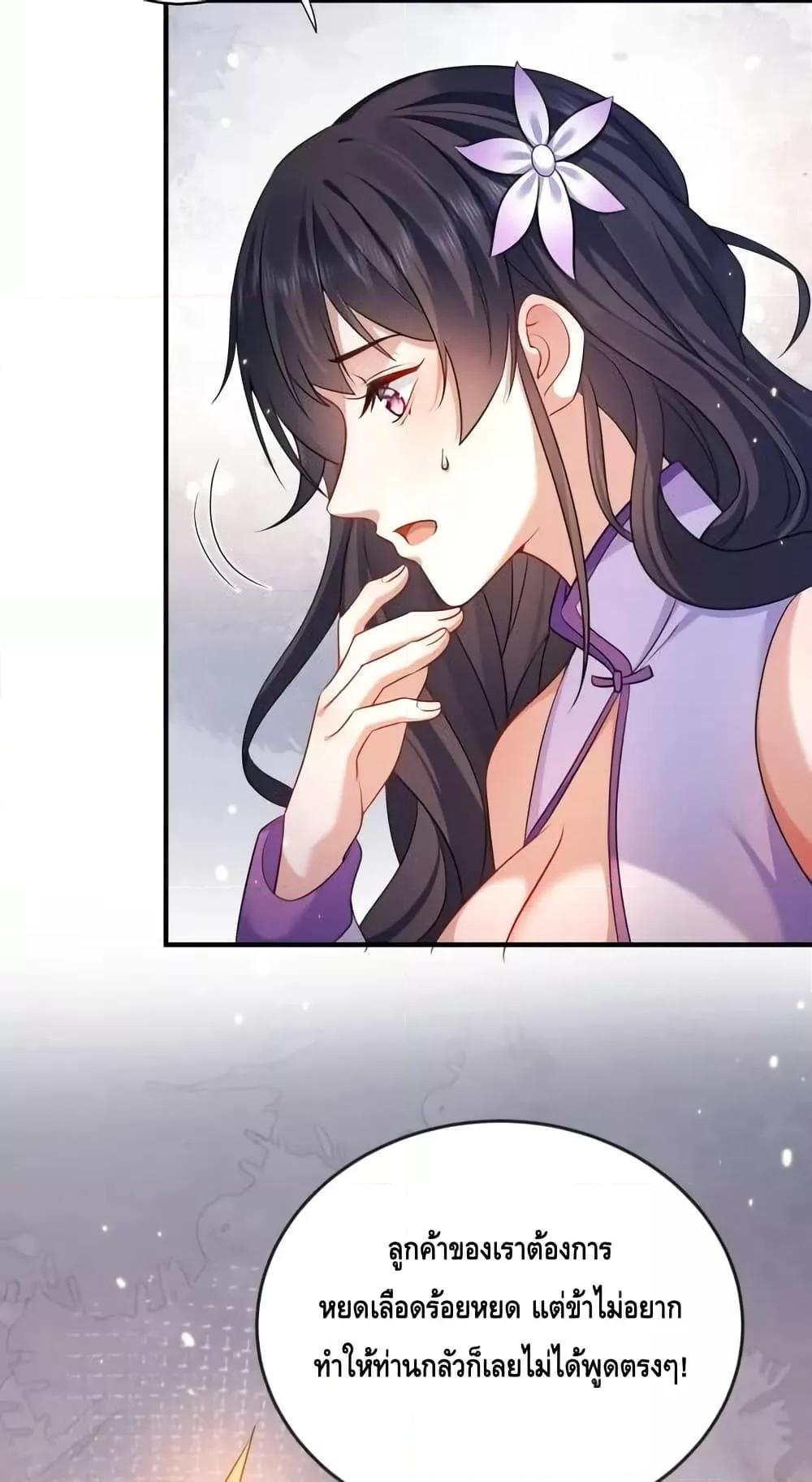 Manga-lc-com อ่านมังงะ อ่านการ์ตูน ออนไลน์ ฟรี AmIInvincible ตอนที่ 1 2 3 4 5 6 7 8 9 10 11 12 13 14 ฟรี ไม่มีโฆษณา Manga-lc - อ่าน มังงะ อ่าน การ์ตูน ออนไลน์ อ่านมังงะ ฟรี