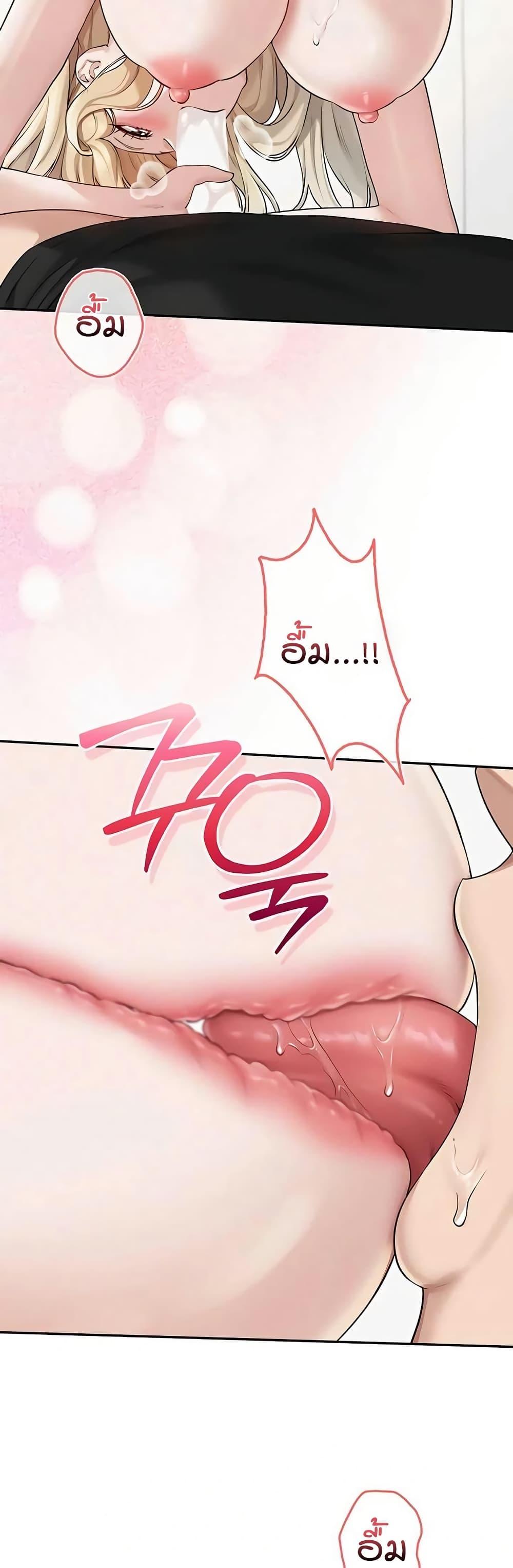Doujin-Lc- อ่าน โดจิน มังฮวา เกาหลี ญี่ปุ่น จีน แปลไทย College Hot Girlfriends ตอนที่ 1 2 3 4 5 6 7 8 9 10 11 12 13 14 ฟรี ไม่มีโฆษณา อ่าน โดจิน Manhwa เกาหลี ญี่ปุ่น จีน เรามีครบ คัดมาให้เน้นๆ โดจิน 18+ รับประกันความฟินโดย  Doujin Lc