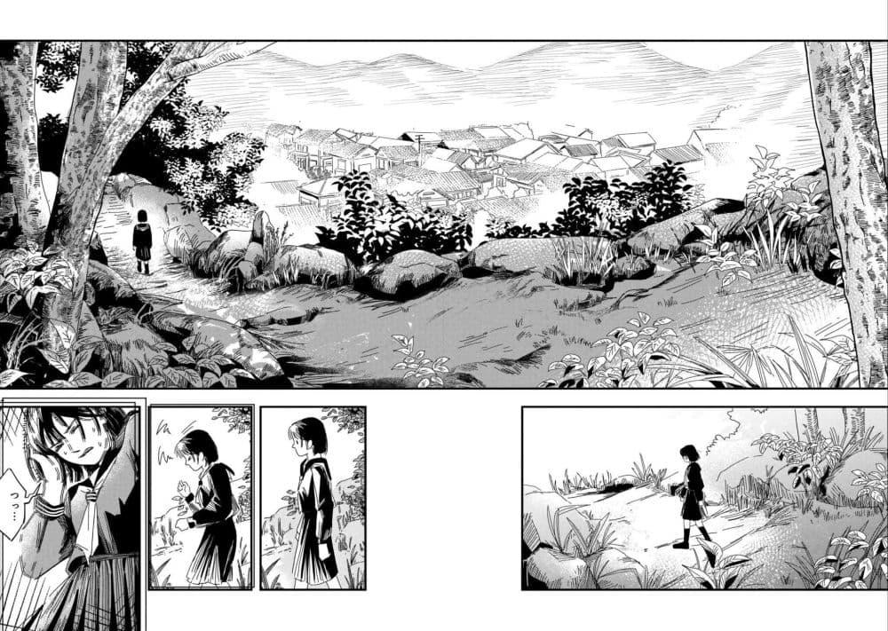 Manga-lc-com อ่านมังงะ อ่านการ์ตูน ออนไลน์ ฟรี Silent Hill f ตอนที่ 1 2 3 4 5 6 7 8 9 10 11 12 13 14 ฟรี ไม่มีโฆษณา Manga-lc - อ่าน มังงะ อ่าน การ์ตูน ออนไลน์ อ่านมังงะ ฟรี