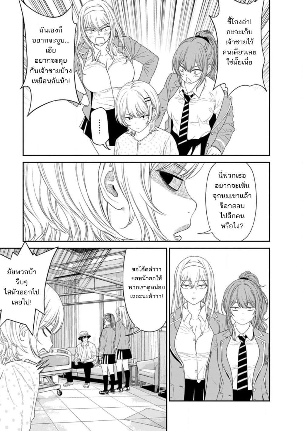 Manga-lc-com อ่านมังงะ อ่านการ์ตูน ออนไลน์ ฟรี Dungeon de Tatakaitsuzukete 20-nen no Doutei Yuusha, Chijou ni Modottara Danjoubi 11000 no Sekai Datta ตอนที่ 1 2 3 4 5 6 7 8 9 10 11 12 13 14 ฟรี ไม่มีโฆษณา Manga-lc - อ่าน มังงะ อ่าน การ์ตูน ออนไลน์ อ่านมังงะ ฟรี