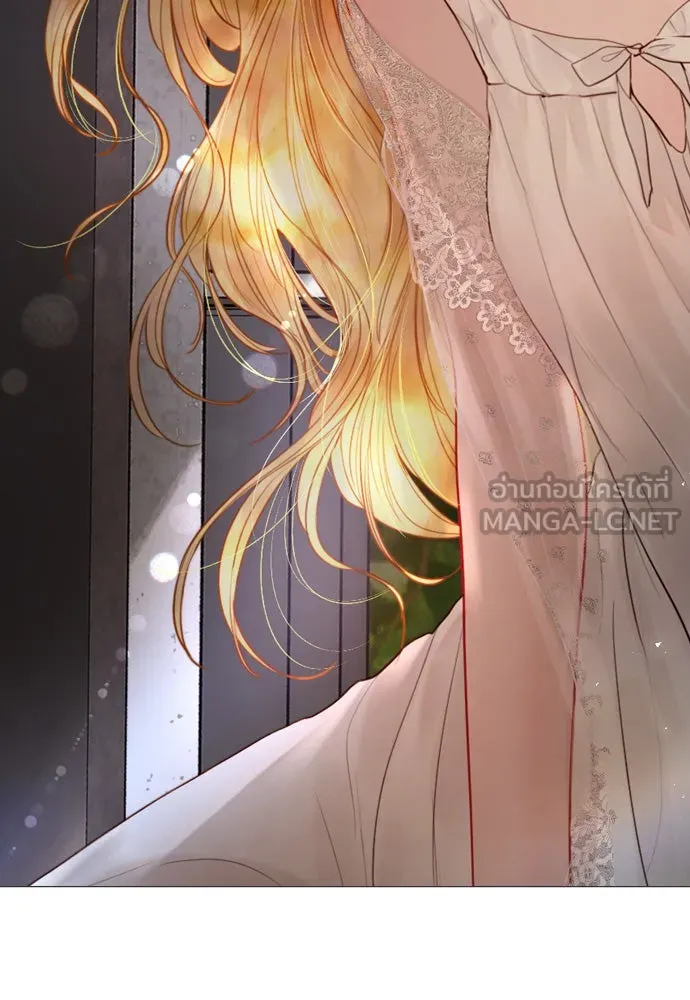 ถ้าไม่ร้อง ก็จงอ้อนวอนซะ ตอนที่ 21 รูปที่ 117