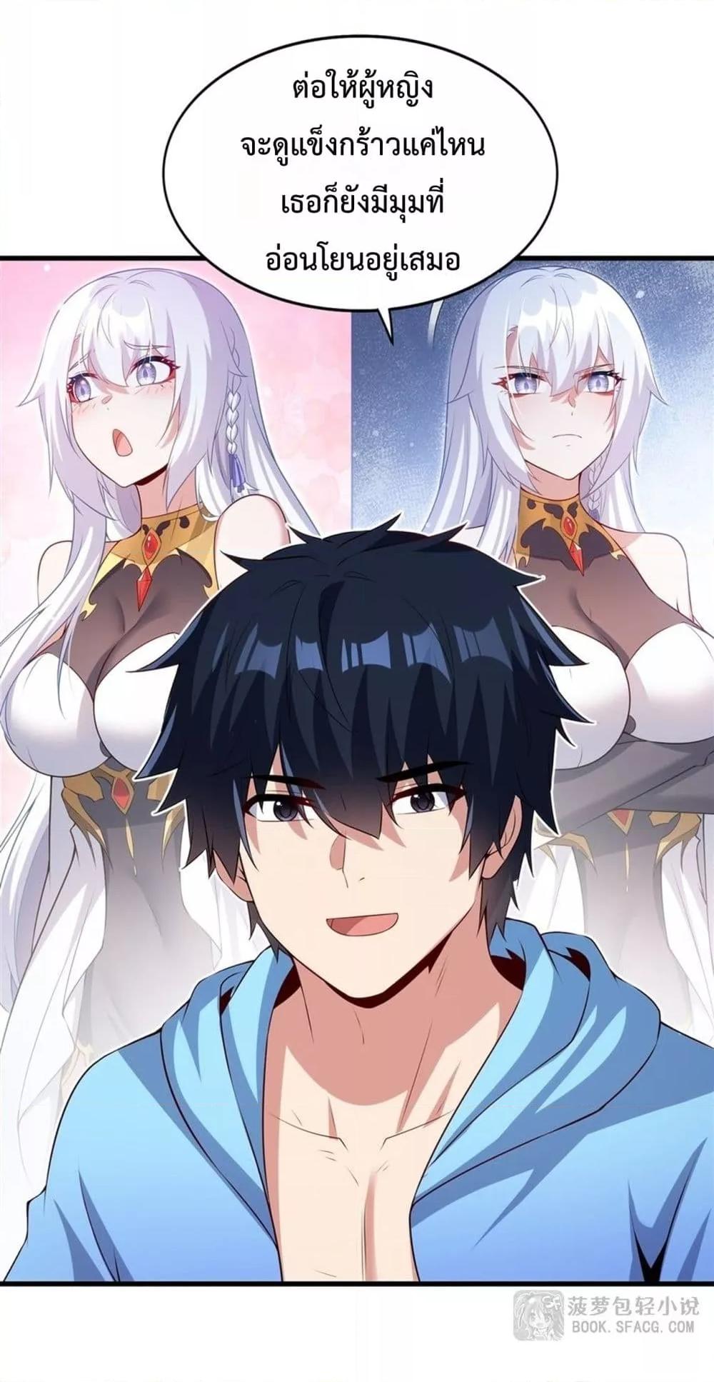 Manga-lc-com อ่านมังงะ อ่านการ์ตูน ออนไลน์ ฟรี MalevolentDrag ตอนที่ 1 2 3 4 5 6 7 8 9 10 11 12 13 14 ฟรี ไม่มีโฆษณา Manga-lc - อ่าน มังงะ อ่าน การ์ตูน ออนไลน์ อ่านมังงะ ฟรี