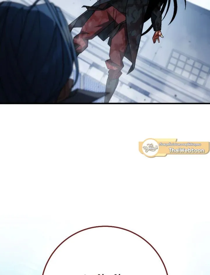 The Hero Returns ตอนที่ ตอนที่ 99 รูปที่ 163