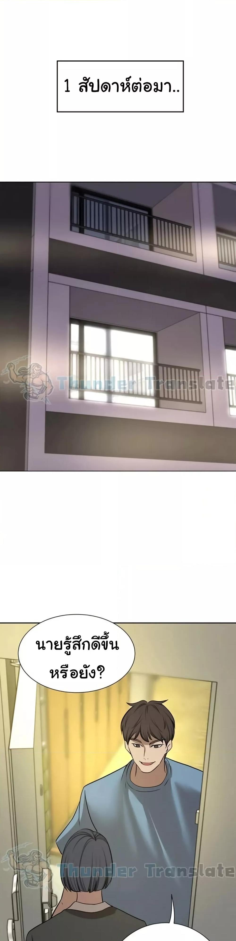 Doujin-Lc- อ่าน โดจิน มังฮวา เกาหลี ญี่ปุ่น จีน แปลไทย A Rich Laddy ตอนที่ 1 2 3 4 5 6 7 8 9 10 11 12 13 14 ฟรี ไม่มีโฆษณา อ่าน โดจิน Manhwa เกาหลี ญี่ปุ่น จีน เรามีครบ คัดมาให้เน้นๆ โดจิน 18+ รับประกันความฟินโดย  Doujin Lc