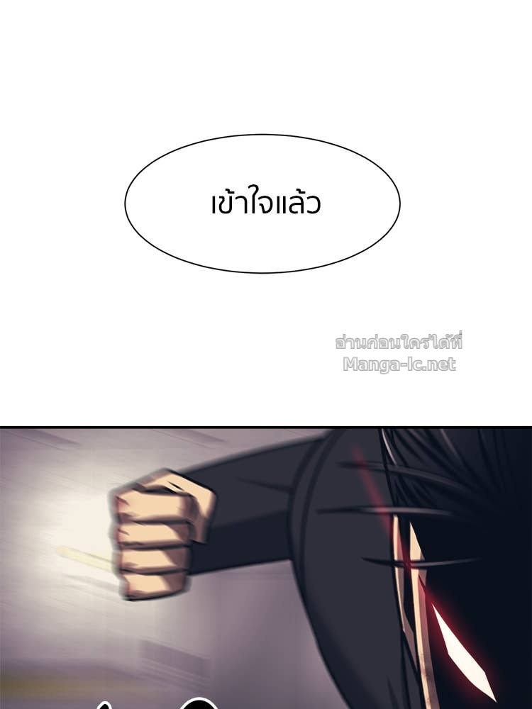 Doujin-Lc- อ่าน โดจิน มังฮวา เกาหลี ญี่ปุ่น จีน แปลไทย โคตรแกร่ง ตอนที่ 1 2 3 4 5 6 7 8 9 10 11 12 13 14 ฟรี ไม่มีโฆษณา อ่าน โดจิน Manhwa เกาหลี ญี่ปุ่น จีน เรามีครบ คัดมาให้เน้นๆ โดจิน 18+ รับประกันความฟินโดย Doujin Lc