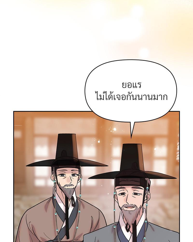 Doujin-Lc- อ่าน โดจิน มังฮวา เกาหลี ญี่ปุ่น จีน แปลไทย ดวงร้าย-ชะตารัก ตอนที่ 1 2 3 4 5 6 7 8 9 10 11 12 13 14 ฟรี ไม่มีโฆษณา อ่าน โดจิน Manhwa เกาหลี ญี่ปุ่น จีน เรามีครบ คัดมาให้เน้นๆ โดจิน 18+ รับประกันความฟินโดย  Doujin Lc
