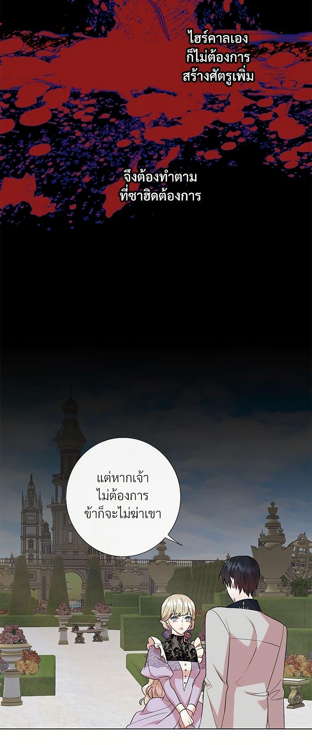 Manga-lc-com อ่านมังงะ อ่านการ์ตูน ออนไลน์ ฟรี Please Don’t Eat Me! ตอนที่ 1 2 3 4 5 6 7 8 9 10 11 12 13 14 ฟรี ไม่มีโฆษณา Manga-lc - อ่าน มังงะ อ่าน การ์ตูน ออนไลน์ อ่านมังงะ ฟรี