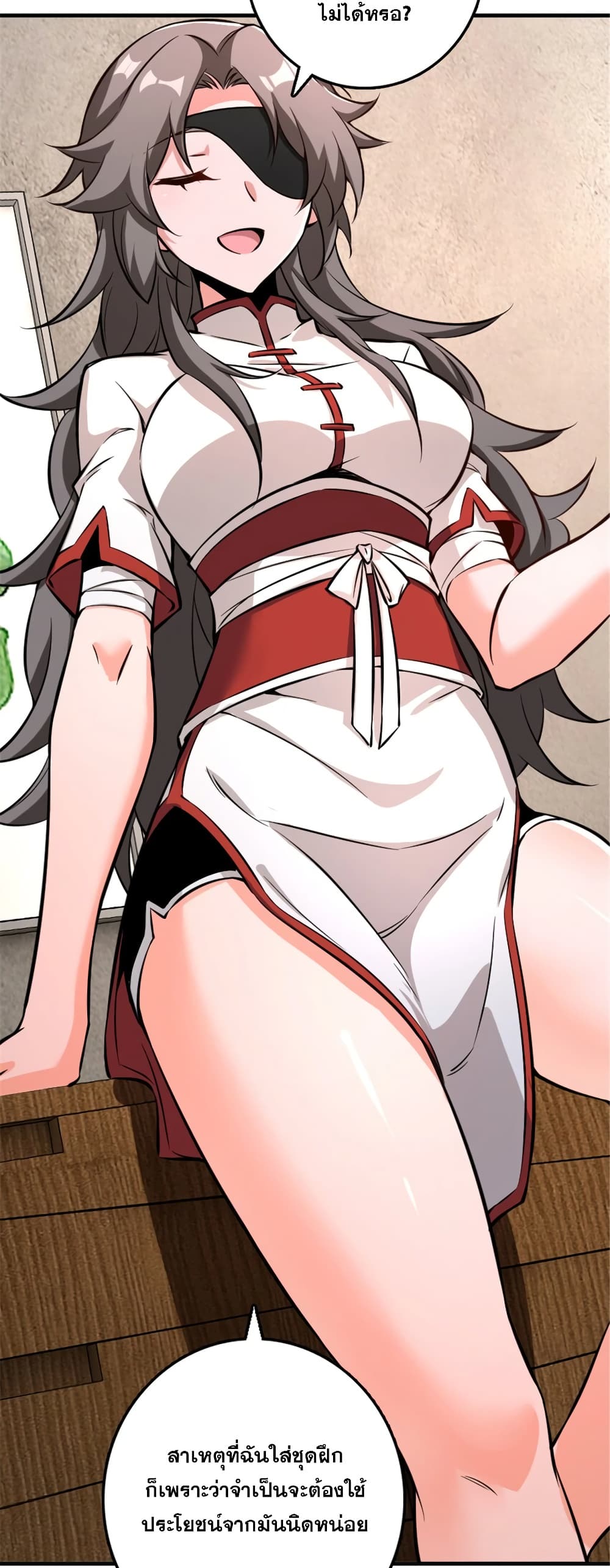 Manga-lc-com อ่านมังงะ อ่านการ์ตูน ออนไลน์ ฟรี Release That Witch ตอนที่ 1 2 3 4 5 6 7 8 9 10 11 12 13 14 ฟรี ไม่มีโฆษณา Manga-lc - อ่าน มังงะ อ่าน การ์ตูน ออนไลน์ อ่านมังงะ ฟรี