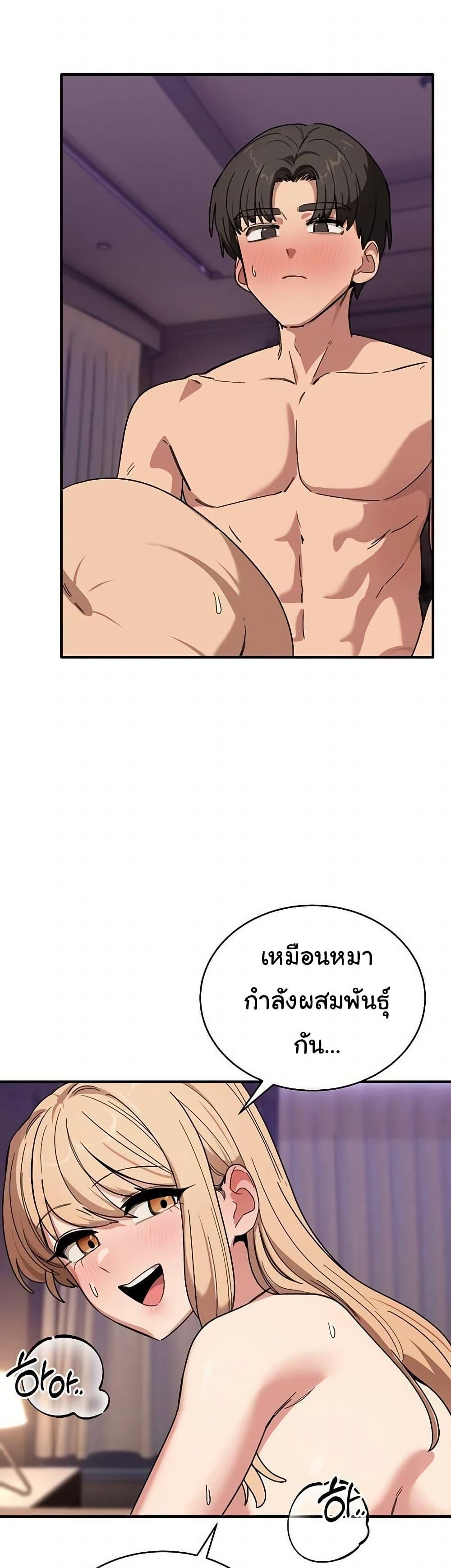 Doujin-Lc- อ่าน โดจิน มังฮวา เกาหลี ญี่ปุ่น จีน แปลไทย I Became a Dog ตอนที่ 1 2 3 4 5 6 7 8 9 10 11 12 13 14 ฟรี ไม่มีโฆษณา อ่าน โดจิน Manhwa เกาหลี ญี่ปุ่น จีน เรามีครบ คัดมาให้เน้นๆ โดจิน 18+ รับประกันความฟินโดย  Doujin Lc