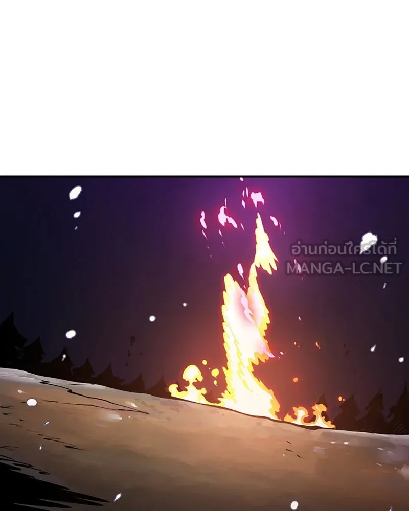 Player ตอนที่ 37 รูปที่ 45