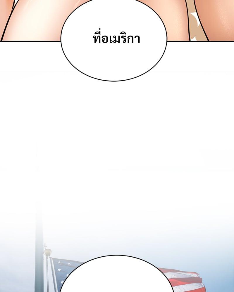 Doujin-Lc- อ่าน โดจิน มังฮวา เกาหลี ญี่ปุ่น จีน แปลไทย Herbal Love Story ตอนที่ 1 2 3 4 5 6 7 8 9 10 11 12 13 14 ฟรี ไม่มีโฆษณา อ่าน โดจิน Manhwa เกาหลี ญี่ปุ่น จีน เรามีครบ คัดมาให้เน้นๆ โดจิน 18+ รับประกันความฟินโดย  Doujin Lc