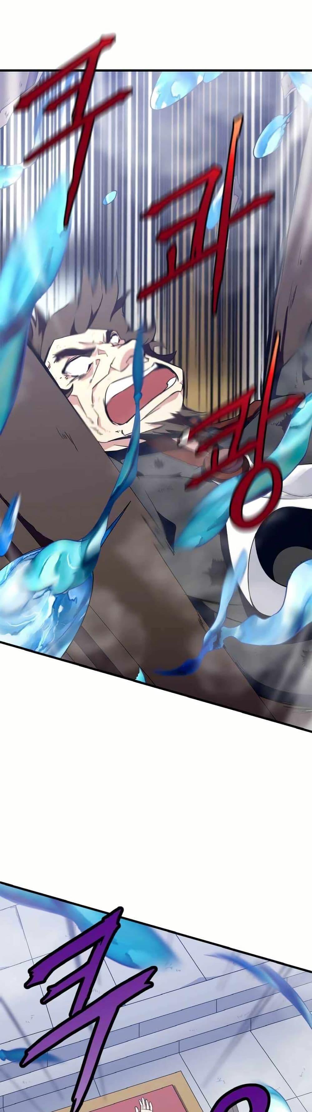 Manga-lc-com อ่านมังงะ อ่านการ์ตูน ออนไลน์ ฟรี Return of the Elemental Lord ตอนที่ 1 2 3 4 5 6 7 8 9 10 11 12 13 14 ฟรี ไม่มีโฆษณา Manga-lc - อ่าน มังงะ อ่าน การ์ตูน ออนไลน์ อ่านมังงะ ฟรี