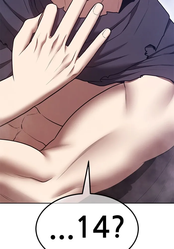 +99 ท่อนไม้พร้อมบวก ตอนที่ 67 คนลวง (5) รูปที่ 106