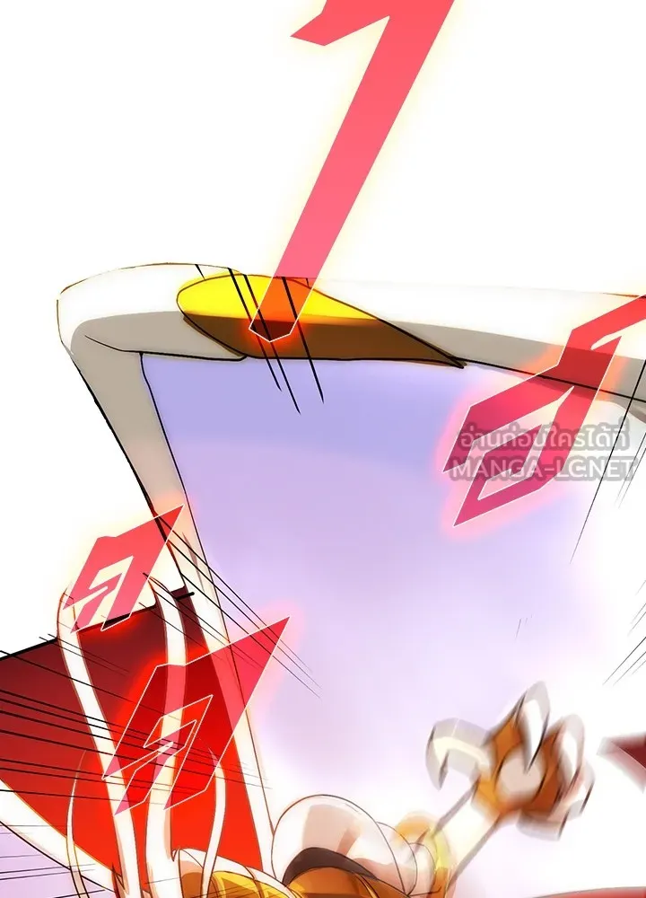 เป้าหมายครั้งที่ 2 ต้องเป็นสุดยอดผู้แข็ง ตอนที่ 1 รูปที่ 213