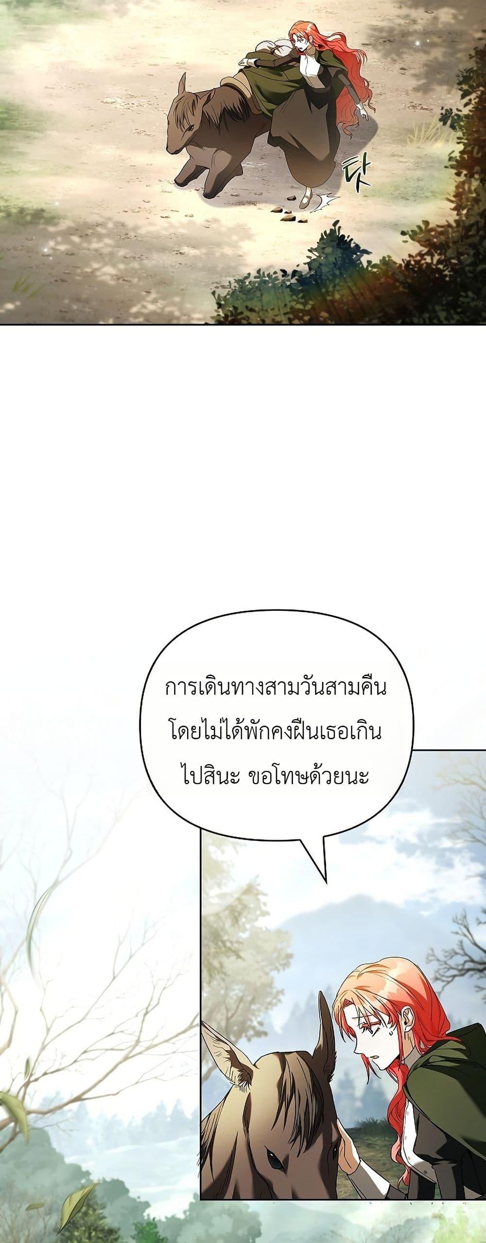 Manga-lc-com อ่านมังงะ อ่านการ์ตูน ออนไลน์ ฟรี About Perfect Revenge ตอนที่ 1 2 3 4 5 6 7 8 9 10 11 12 13 14 ฟรี ไม่มีโฆษณา Manga-lc - อ่าน มังงะ อ่าน การ์ตูน ออนไลน์ อ่านมังงะ ฟรี
