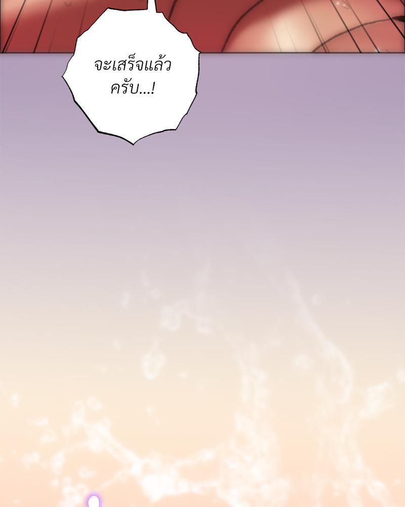 Doujin-Lc- อ่าน โดจิน มังฮวา เกาหลี ญี่ปุ่น จีน แปลไทย เมืองกระหายรัก ตอนที่ 1 2 3 4 5 6 7 8 9 10 11 12 13 14 ฟรี ไม่มีโฆษณา อ่าน โดจิน Manhwa เกาหลี ญี่ปุ่น จีน เรามีครบ คัดมาให้เน้นๆ โดจิน 18+ รับประกันความฟินโดย  Doujin Lc