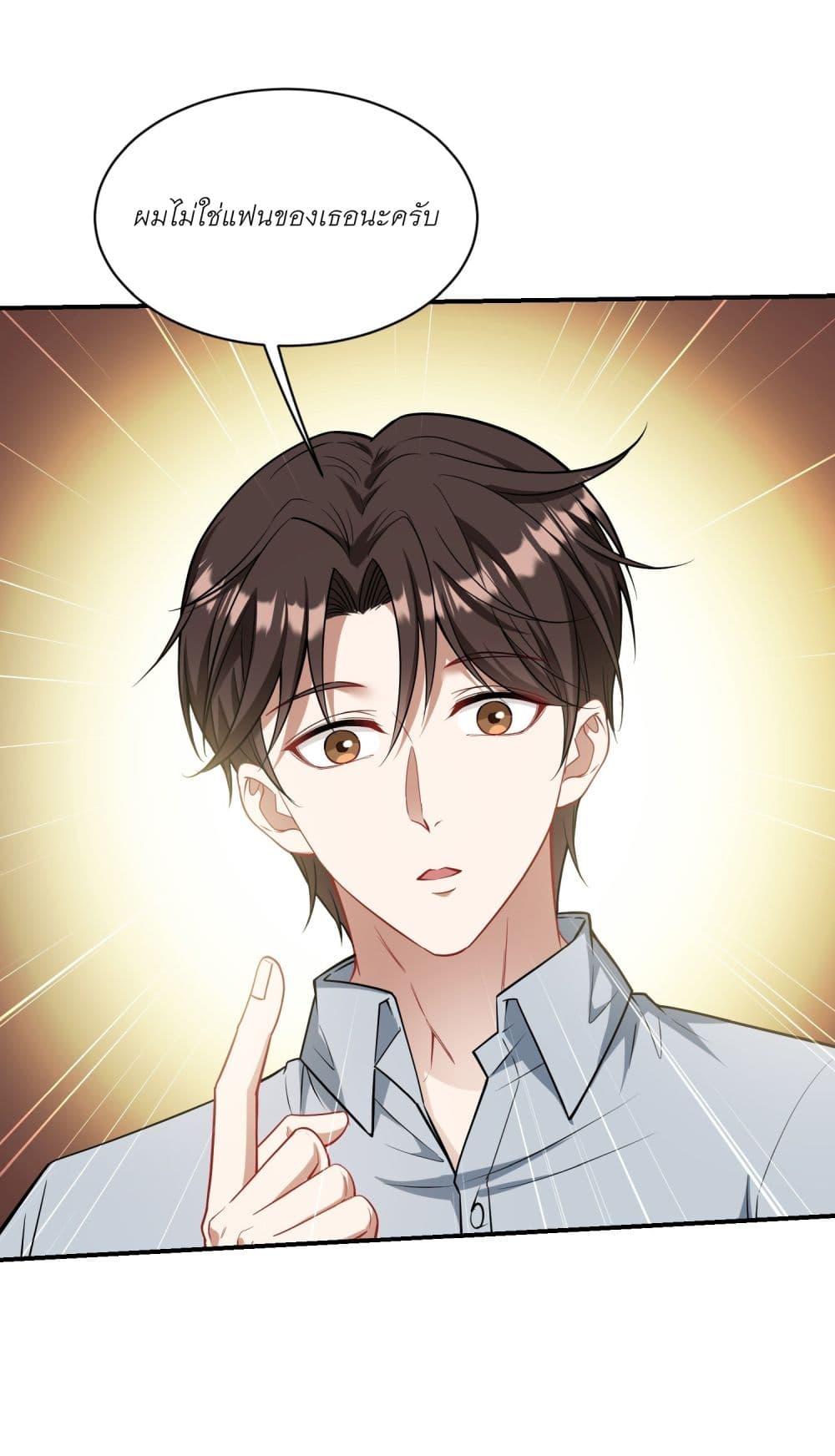Manga-lc-com อ่านมังงะ อ่านการ์ตูน ออนไลน์ ฟรี Became a Billionaire After Dog Licking Improperly ตอนที่ 1 2 3 4 5 6 7 8 9 10 11 12 13 14 ฟรี ไม่มีโฆษณา Manga-lc - อ่าน มังงะ อ่าน การ์ตูน ออนไลน์ อ่านมังงะ ฟรี