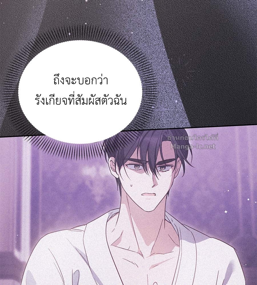 Doujin-Lc- อ่าน โดจิน มังฮวา เกาหลี ญี่ปุ่น จีน แปลไทย แกรนด์ดัชเชสล็อกมง ตอนที่ 1 2 3 4 5 6 7 8 9 10 11 12 13 14 ฟรี ไม่มีโฆษณา อ่าน โดจิน Manhwa เกาหลี ญี่ปุ่น จีน เรามีครบ คัดมาให้เน้นๆ โดจิน 18+ รับประกันความฟินโดย Doujin Lc