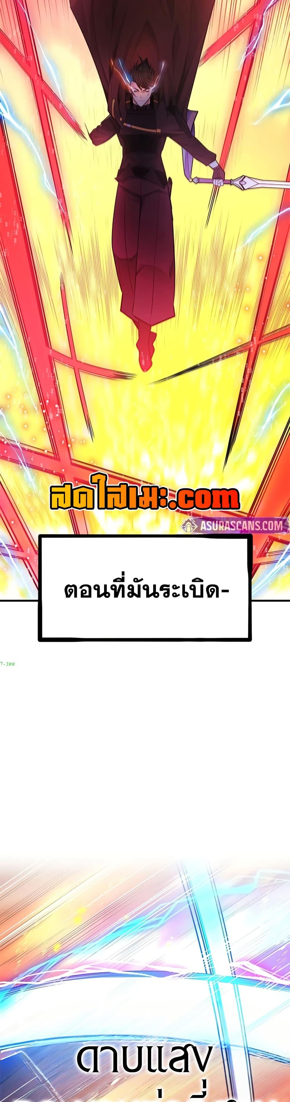 Manga-lc-com อ่านมังงะ อ่านการ์ตูน ออนไลน์ ฟรี The Tutorial is Too Hard ตอนที่ 1 2 3 4 5 6 7 8 9 10 11 12 13 14 ฟรี ไม่มีโฆษณา Manga-lc - อ่าน มังงะ อ่าน การ์ตูน ออนไลน์ อ่านมังงะ ฟรี