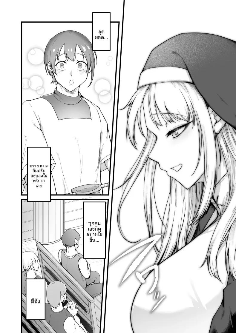 Doujin-Lc- อ่าน โดจิน มังฮวา เกาหลี ญี่ปุ่น จีน แปลไทย อยากมีเซ็กส์กับเธอที่รัก (Enryuu) ตอนที่ 1 2 3 4 5 6 7 8 9 10 11 12 13 14 ฟรี ไม่มีโฆษณา อ่าน โดจิน Manhwa เกาหลี ญี่ปุ่น จีน เรามีครบ คัดมาให้เน้นๆ โดจิน 18+ รับประกันความฟินโดย  Doujin Lc