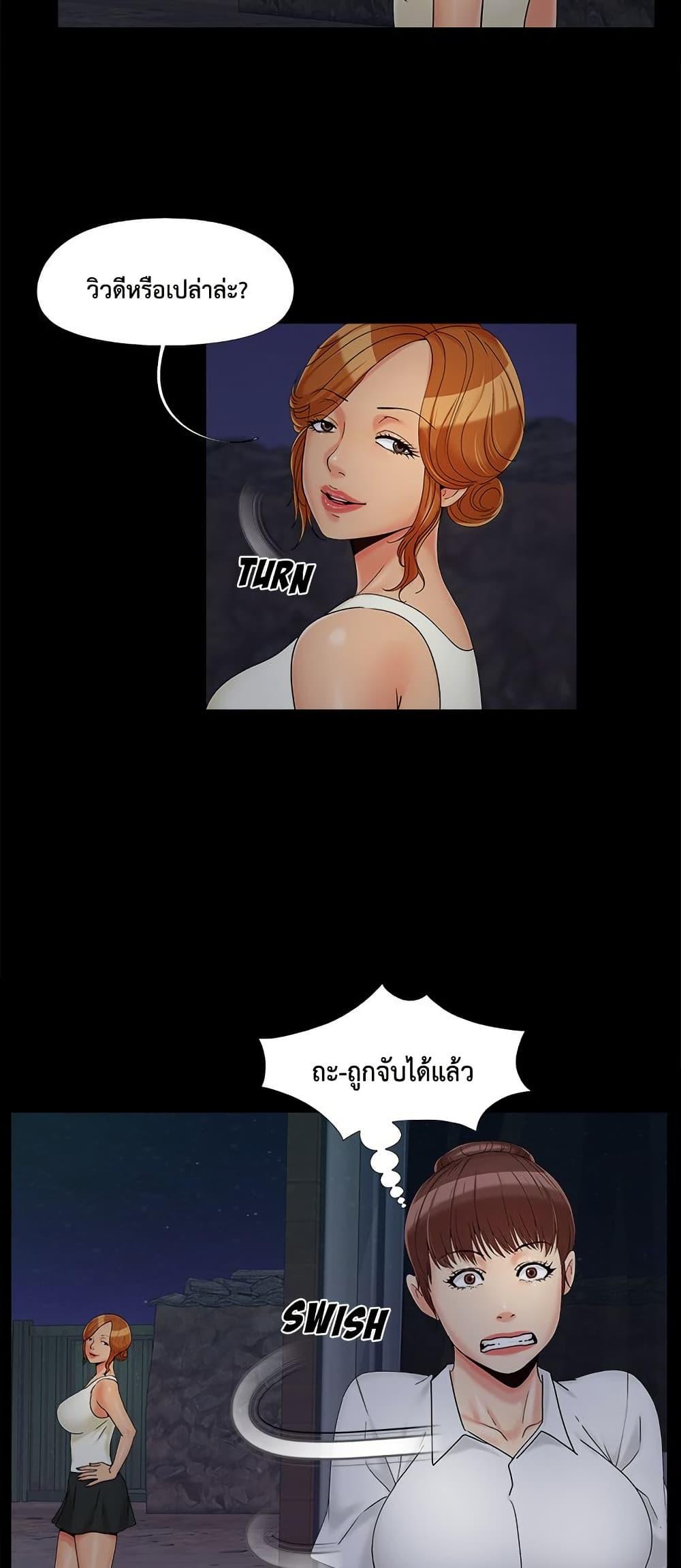 Doujin-Lc- อ่าน โดจิน มังฮวา เกาหลี ญี่ปุ่น จีน แปลไทย Sleepy Town Escapades ตอนที่ 1 2 3 4 5 6 7 8 9 10 11 12 13 14 ฟรี ไม่มีโฆษณา อ่าน โดจิน Manhwa เกาหลี ญี่ปุ่น จีน เรามีครบ คัดมาให้เน้นๆ โดจิน 18+ รับประกันความฟินโดย  Doujin Lc
