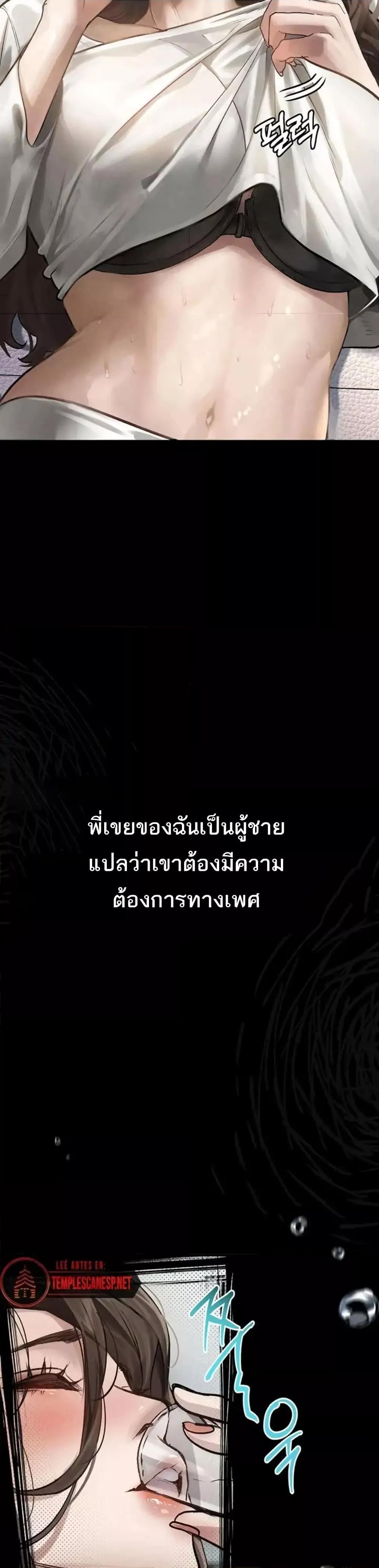 Doujin-Lc- อ่าน โดจิน มังฮวา เกาหลี ญี่ปุ่น จีน แปลไทย Dirty Talk ตอนที่ 1 2 3 4 5 6 7 8 9 10 11 12 13 14 ฟรี ไม่มีโฆษณา อ่าน โดจิน Manhwa เกาหลี ญี่ปุ่น จีน เรามีครบ คัดมาให้เน้นๆ โดจิน 18+ รับประกันความฟินโดย  Doujin Lc