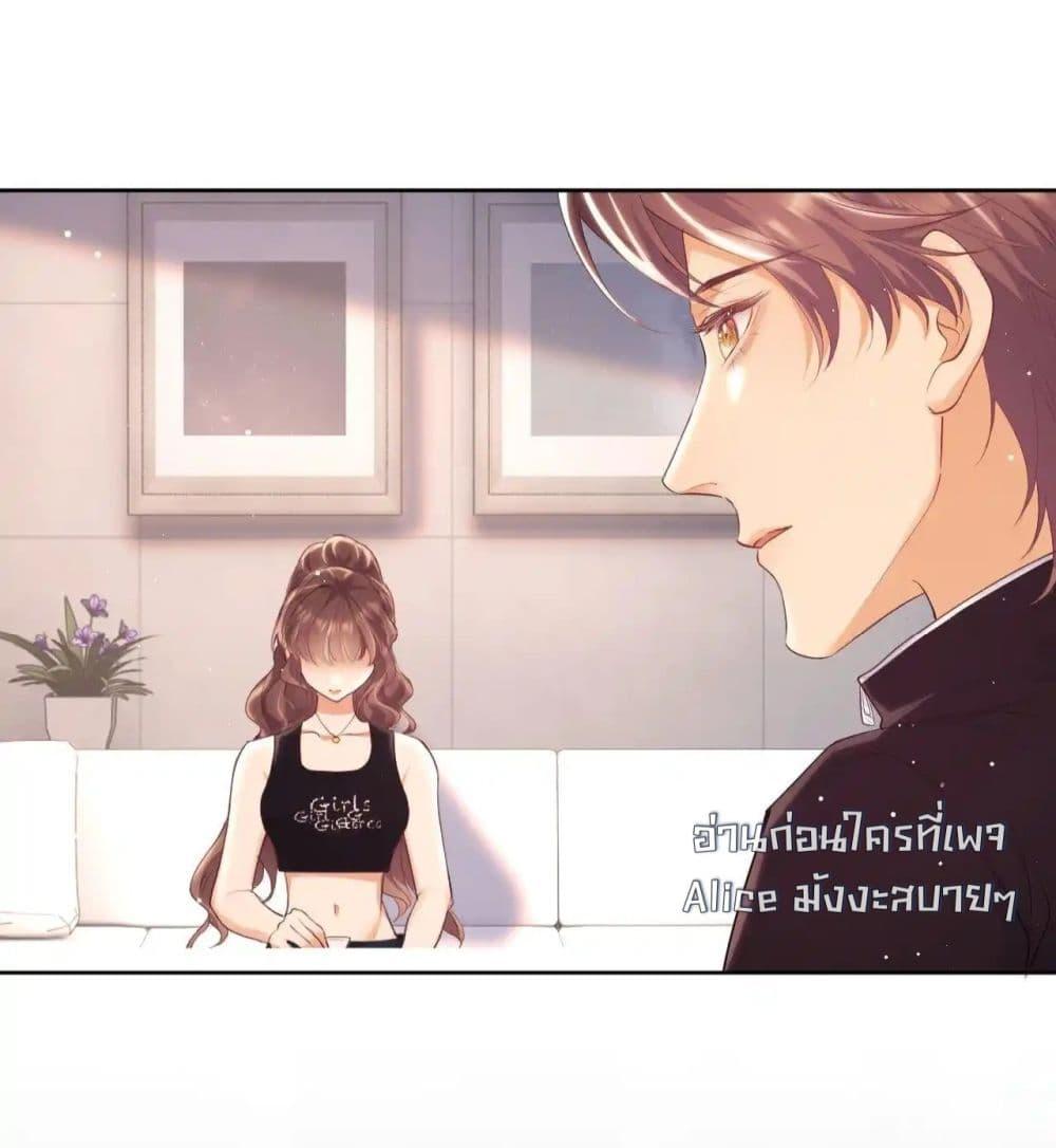Manga-lc-com อ่านมังงะ อ่านการ์ตูน ออนไลน์ ฟรี BaiYueguang,H ตอนที่ 1 2 3 4 5 6 7 8 9 10 11 12 13 14 ฟรี ไม่มีโฆษณา Manga-lc - อ่าน มังงะ อ่าน การ์ตูน ออนไลน์ อ่านมังงะ ฟรี