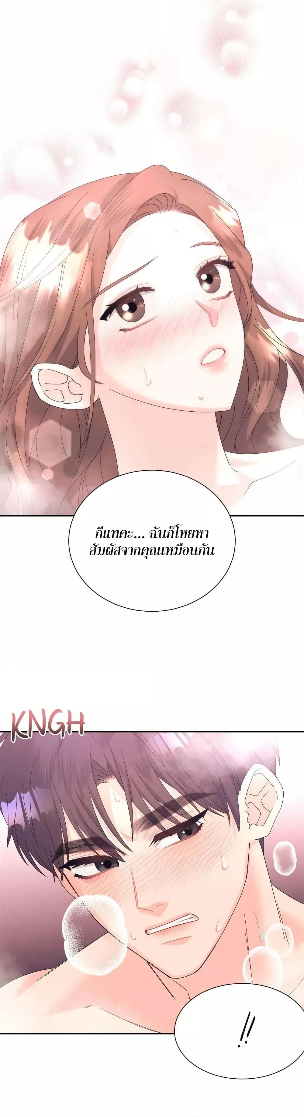 Doujin-Lc- อ่าน โดจิน มังฮวา เกาหลี ญี่ปุ่น จีน แปลไทย Fake Wife ตอนที่ 1 2 3 4 5 6 7 8 9 10 11 12 13 14 ฟรี ไม่มีโฆษณา อ่าน โดจิน Manhwa เกาหลี ญี่ปุ่น จีน เรามีครบ คัดมาให้เน้นๆ โดจิน 18+ รับประกันความฟินโดย  Doujin Lc
