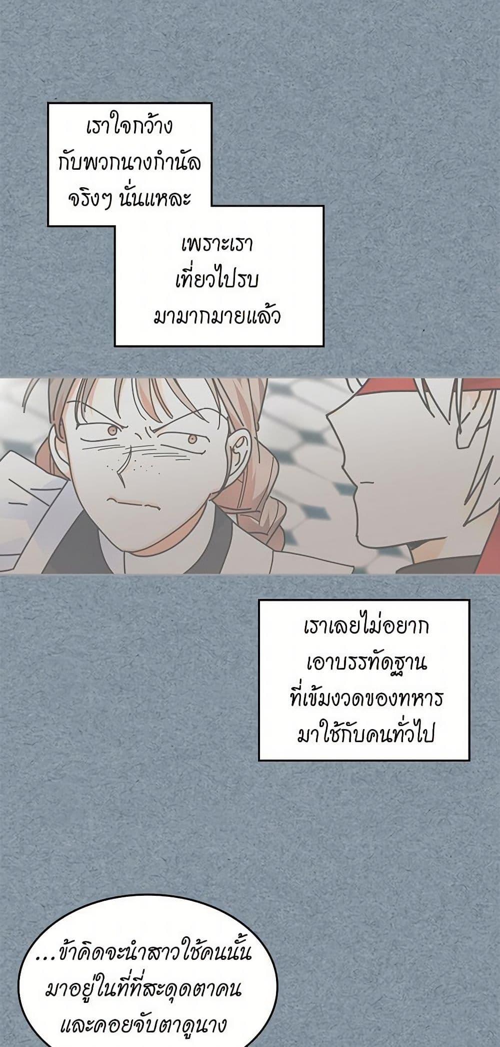 Manga-lc-com อ่านมังงะ อ่านการ์ตูน ออนไลน์ ฟรี The Antagonist’s Pet ตอนที่ 1 2 3 4 5 6 7 8 9 10 11 12 13 14 ฟรี ไม่มีโฆษณา Manga-lc - อ่าน มังงะ อ่าน การ์ตูน ออนไลน์ อ่านมังงะ ฟรี
