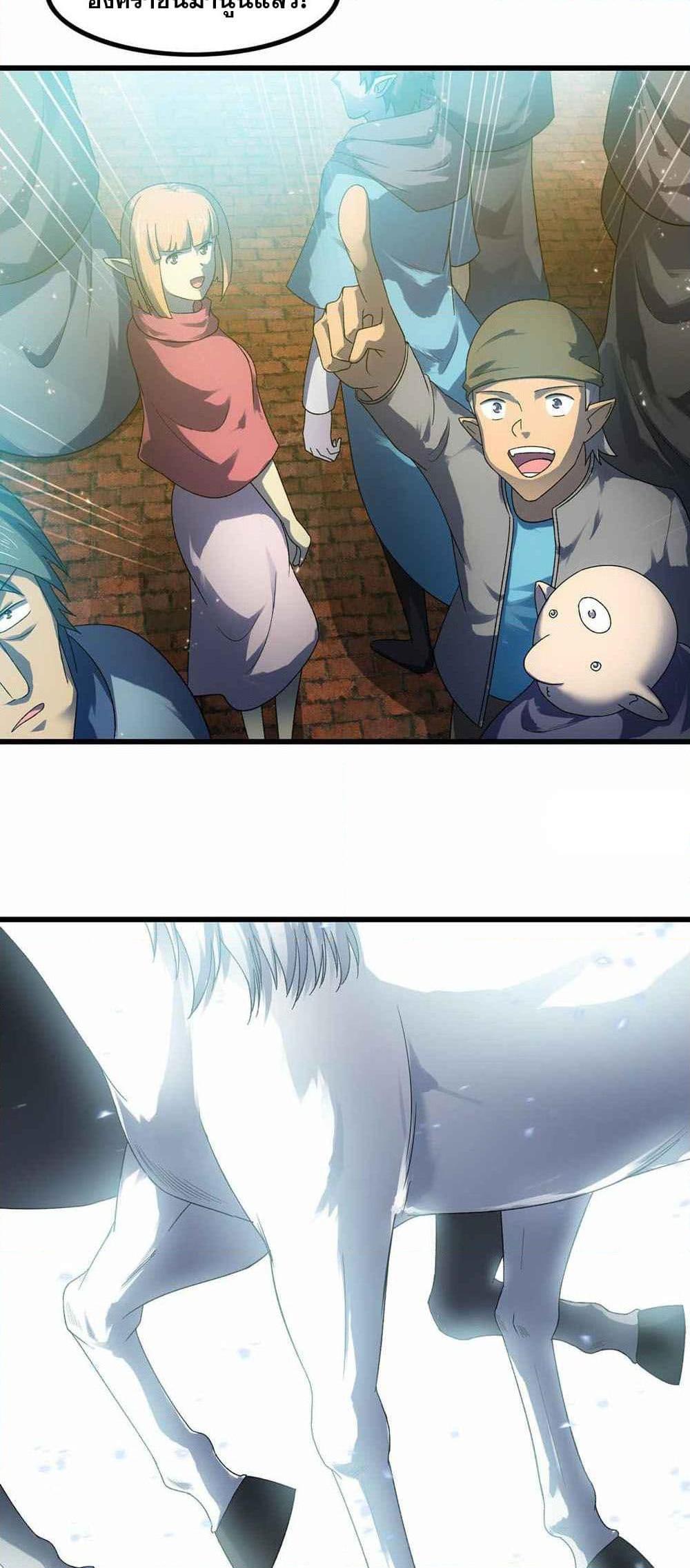 Manga-lc-com อ่านมังงะ อ่านการ์ตูน ออนไลน์ ฟรี My Wife is a Demon Queen ตอนที่ 1 2 3 4 5 6 7 8 9 10 11 12 13 14 ฟรี ไม่มีโฆษณา Manga-lc - อ่าน มังงะ อ่าน การ์ตูน ออนไลน์ อ่านมังงะ ฟรี